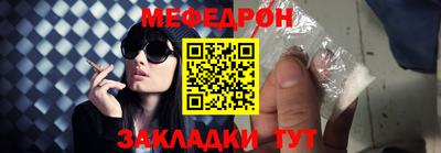 альфа пвп Дубна