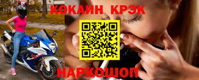 MDMA Premium VHQ Донской