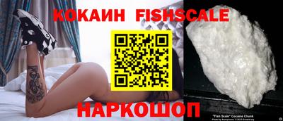 MDMA Premium VHQ Донской