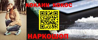 MDMA Premium VHQ Донской
