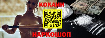 MDMA Premium VHQ Донской