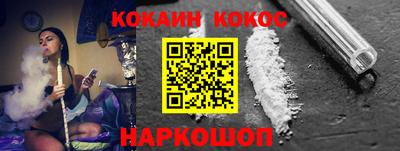 MDMA Premium VHQ Донской