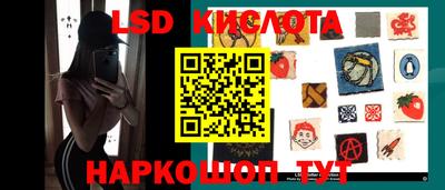 MDMA Premium VHQ Донской