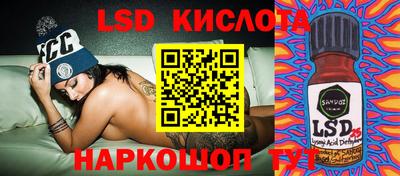 альфа пвп Дубна