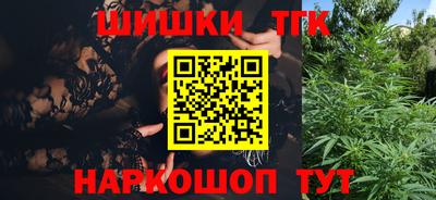 MDMA Premium VHQ Донской