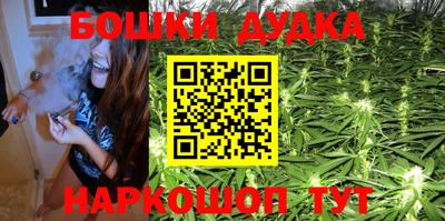 MDMA Premium VHQ Донской