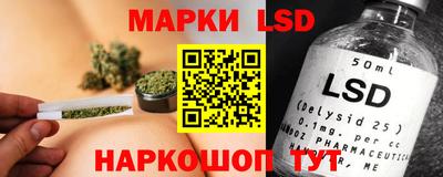 мефедрон Донецк