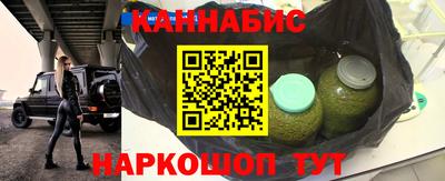 альфа пвп Дубна