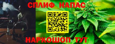 альфа пвп Дубна