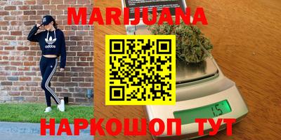 альфа пвп Дубна
