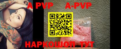MDMA Premium VHQ Донской