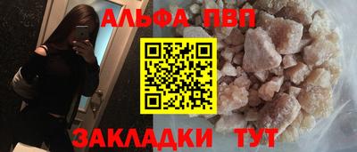 MDMA Premium VHQ Донской