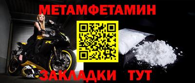 MDMA Premium VHQ Донской