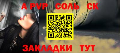 MDMA Premium VHQ Донской