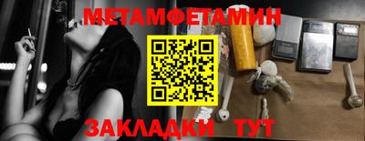 MDMA Premium VHQ Донской