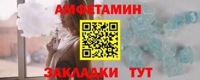 MDMA Premium VHQ Донской