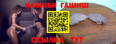MDMA Premium VHQ Донской