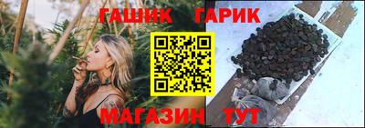 мефедрон Донецк