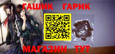 альфа пвп Дубна