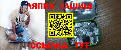 MDMA Premium VHQ Донской
