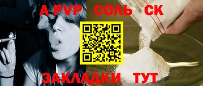 MDMA Premium VHQ Донской