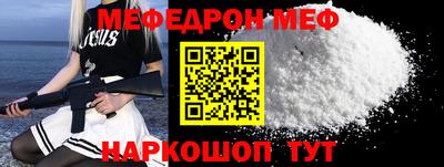 альфа пвп Дубна