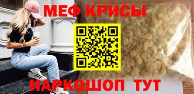 альфа пвп Дубна